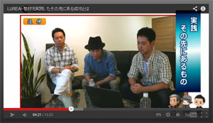 �A�_���g�A�t�B���G�C�g���ށuLUREA�����A�v�Ō���100���B��