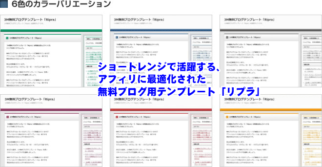 �A�_���g�A�t�B���G�C�g���ށuLUREA�����A�v�Ō���100���B��